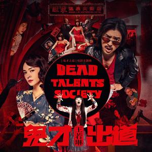 东北动画片操逼大黄片
