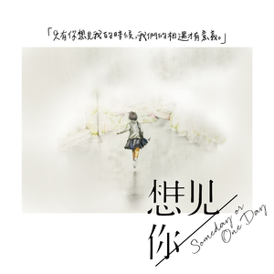 东北动画片操逼大黄片
