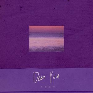 东北动画片操逼大黄片
