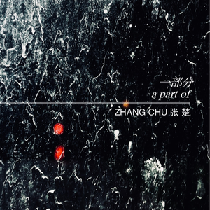 东北动画片操逼大黄片
