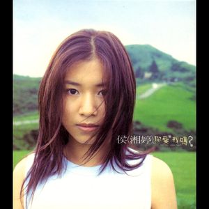 东北动画片操逼大黄片
