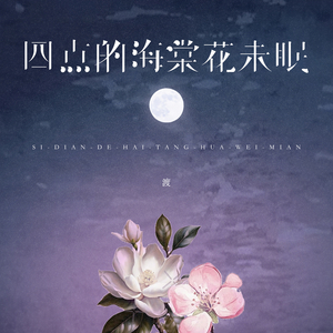 东北动画片操逼大黄片
