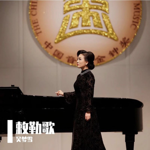 东北动画片操逼大黄片
