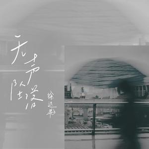 东北动画片操逼大黄片
